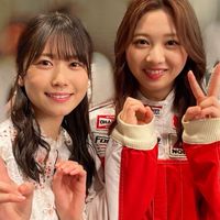 おひさま'00の集い☀️