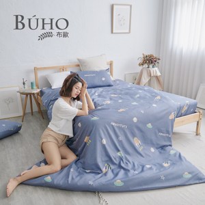 舖棉兩用被套，春夏可當涼被，秋冬入被更保暖 100%極細纖維柔軟細緻 雙磨毛高織高密面料 觸感柔軟細緻 色澤明亮立體分明 MIT台灣製品質保證