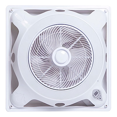 勳風14吋LED燈罩DC直流負離子循環吸頂扇 HF-B7996DC