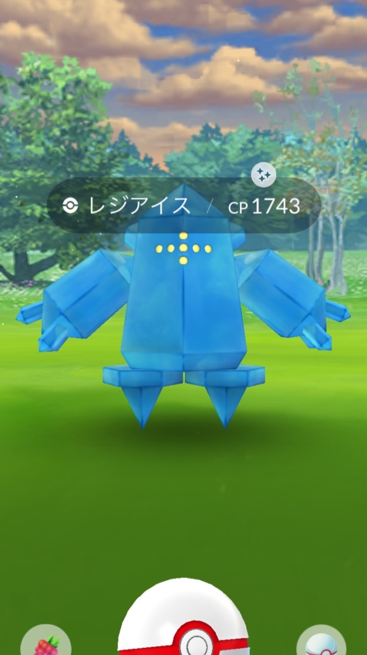 ポケモンGO位置偽装