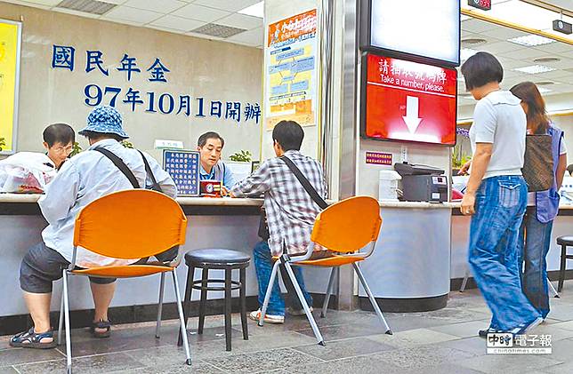 被保人國保欠繳 配偶免連帶罰