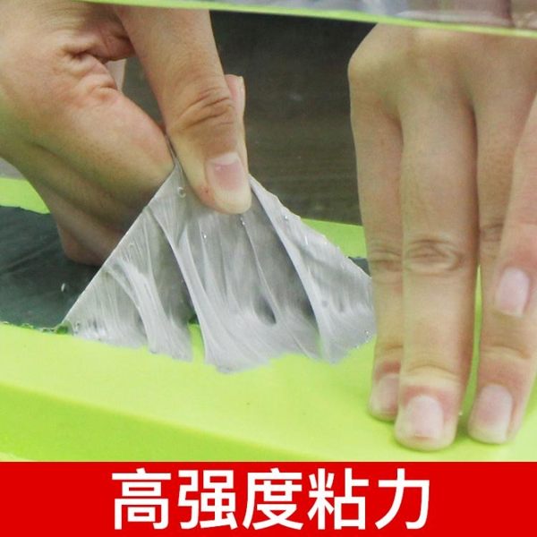 防水捲材sbs自黏瀝青膠彩鋼瓦樓頂平房屋頂補漏材料堵漏防水膠帶