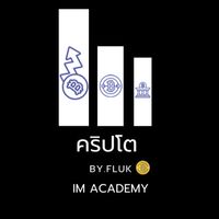 investment room by.FLUK