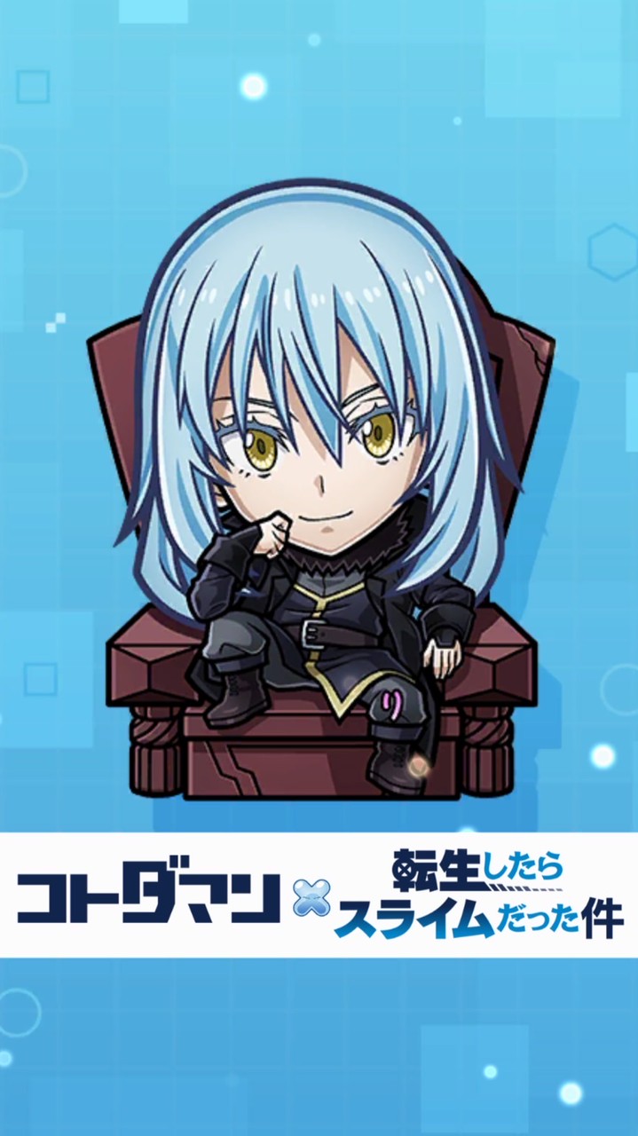コトダマン雑談＋協力 誰でも歓迎します!!