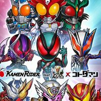 コトダマン雑談＋協力 誰でも歓迎します!!