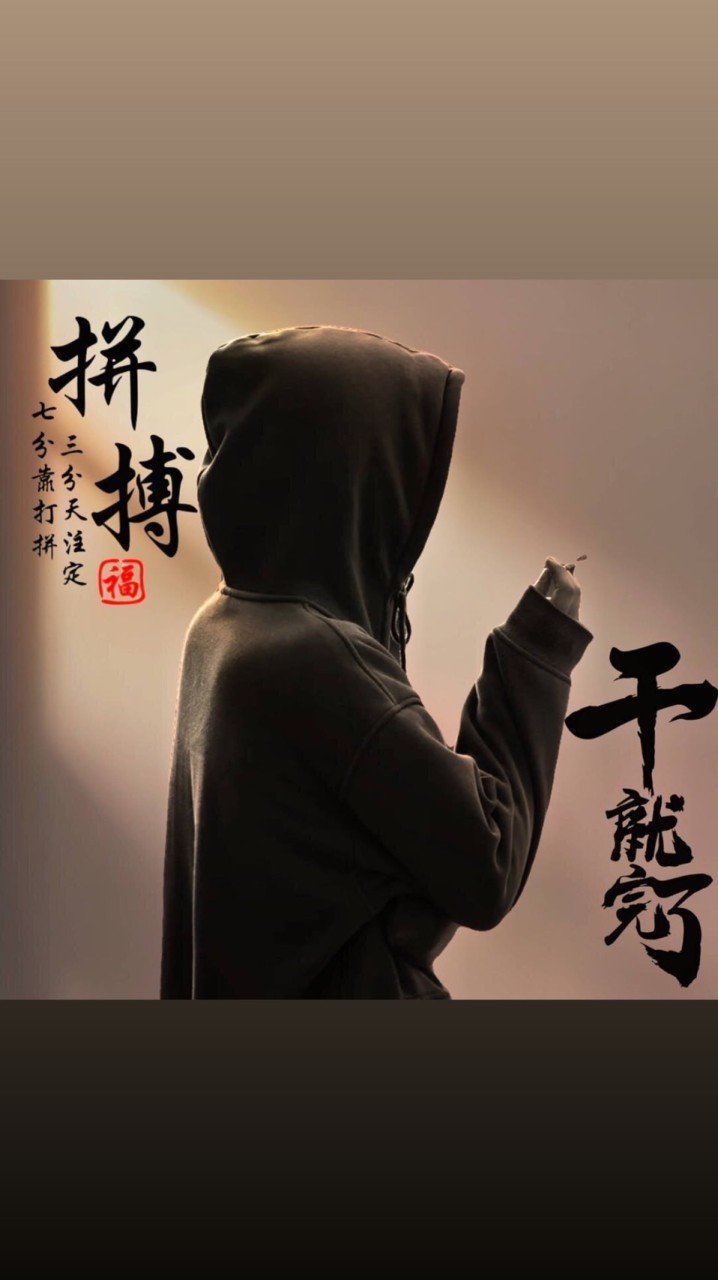 秦宇-全台貸款業務教學群