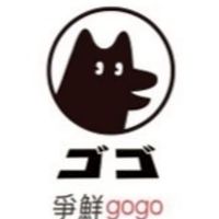 🍣爭鮮gogo林口店🍣