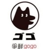 🍣爭鮮gogo林口店🍣