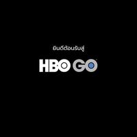 HBO GO