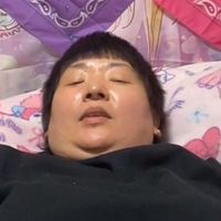 まちこ