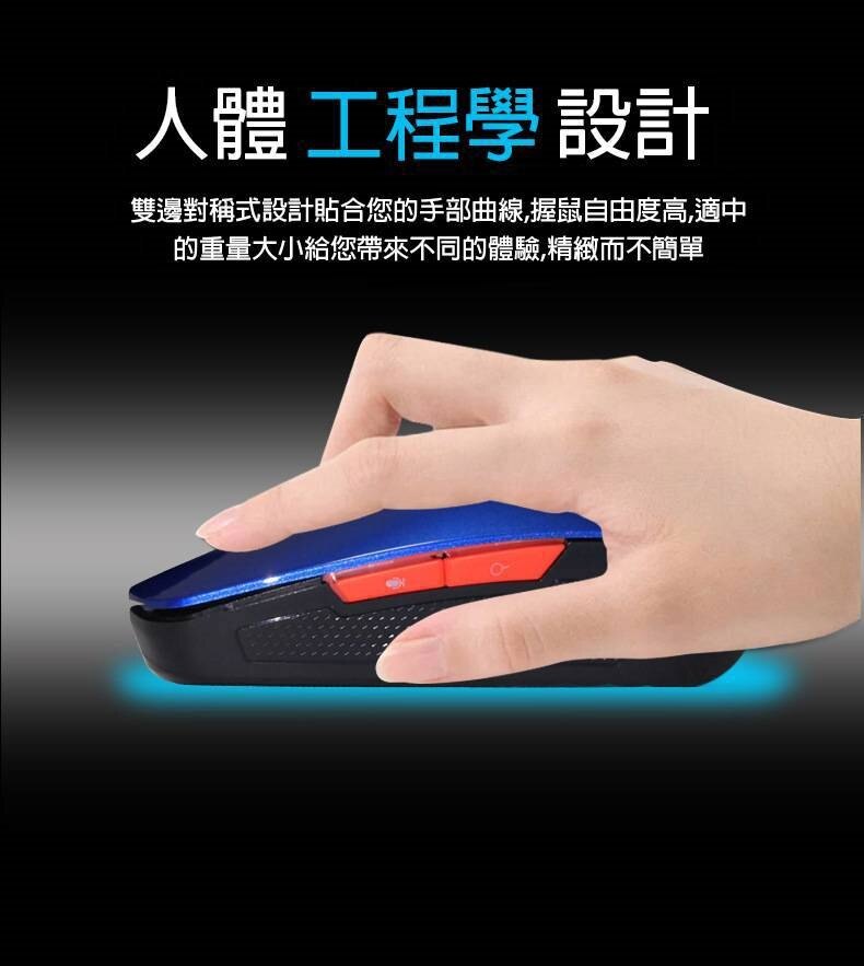 ★送隨身小風扇 PO SHOPღ 【PAUWO】 iMOUSE 無線 智慧 智能 Ai 語音 支援 Windows 各國翻譯 認證 高續航 聲控 鼠標 滑鼠