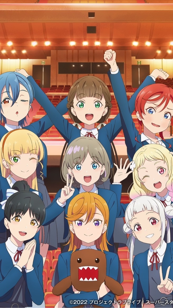 ラブライブスーパースターなりきり！