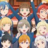 ラブライブスーパースターなりきり！
