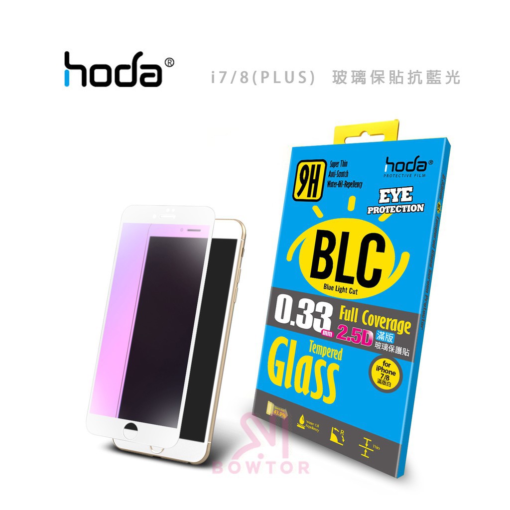 配件最齊全 品項最多 全系列玻璃貼 平板 手機 皮套 電腦包 防水袋 收線包 行動電源 充電線 汽車車架 運動腰包 （其他相關限定優惠會在商品底下附註）#玻璃貼 #平板皮套 #手機皮套 #電腦包 #防