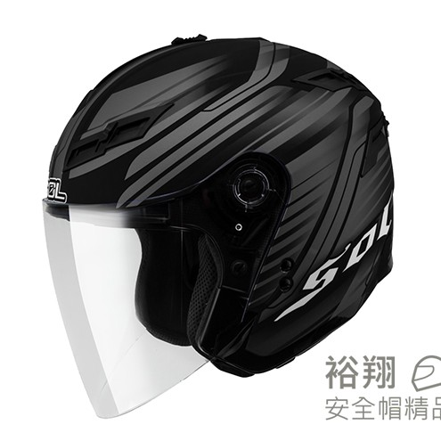 (商品編碼 7333)贈品三選一:(電鍍片or深片or 現金折價卷200元)*可現折 ．頭頂具備5個進氣口，提昇行駛中空氣順暢進入．頭頂具備2個散熱口，使腦後熱氣急速排除．嘴部通風孔可導引空氣進入以減