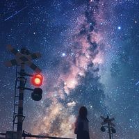 墨曦貴族技術學院