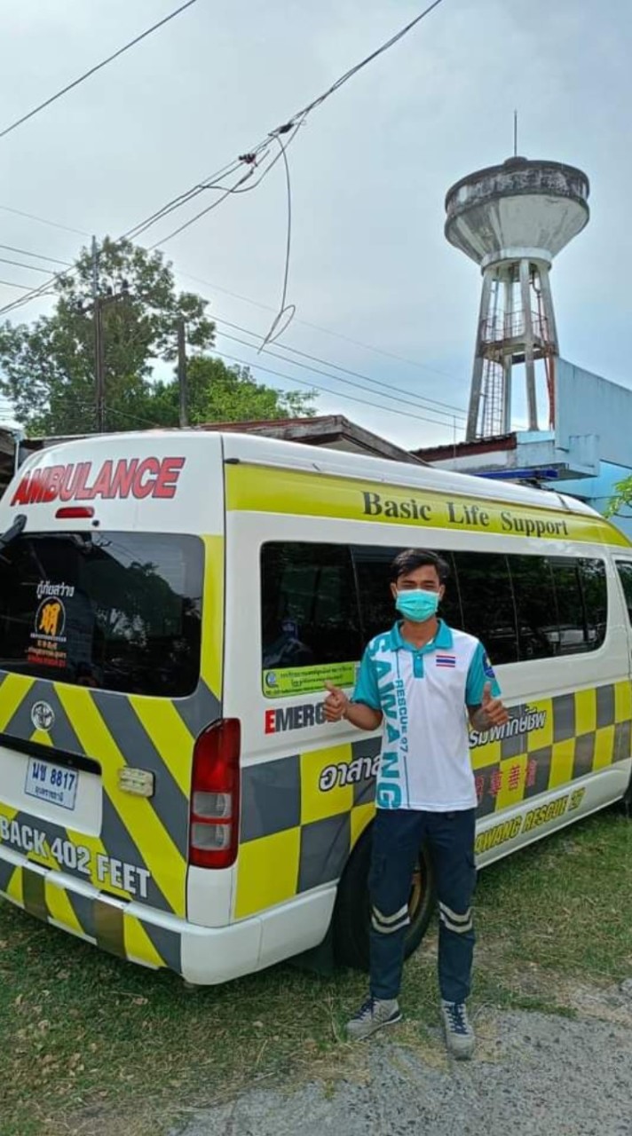 ศูนย์บริการรับแจ้งเหตุ หน่วยกู้ภัยสว่างบูชาธรรม จ.อุบล จุดแสนสุข📞