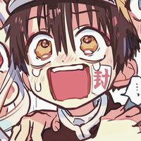 地縛少年花子くん 也オプ