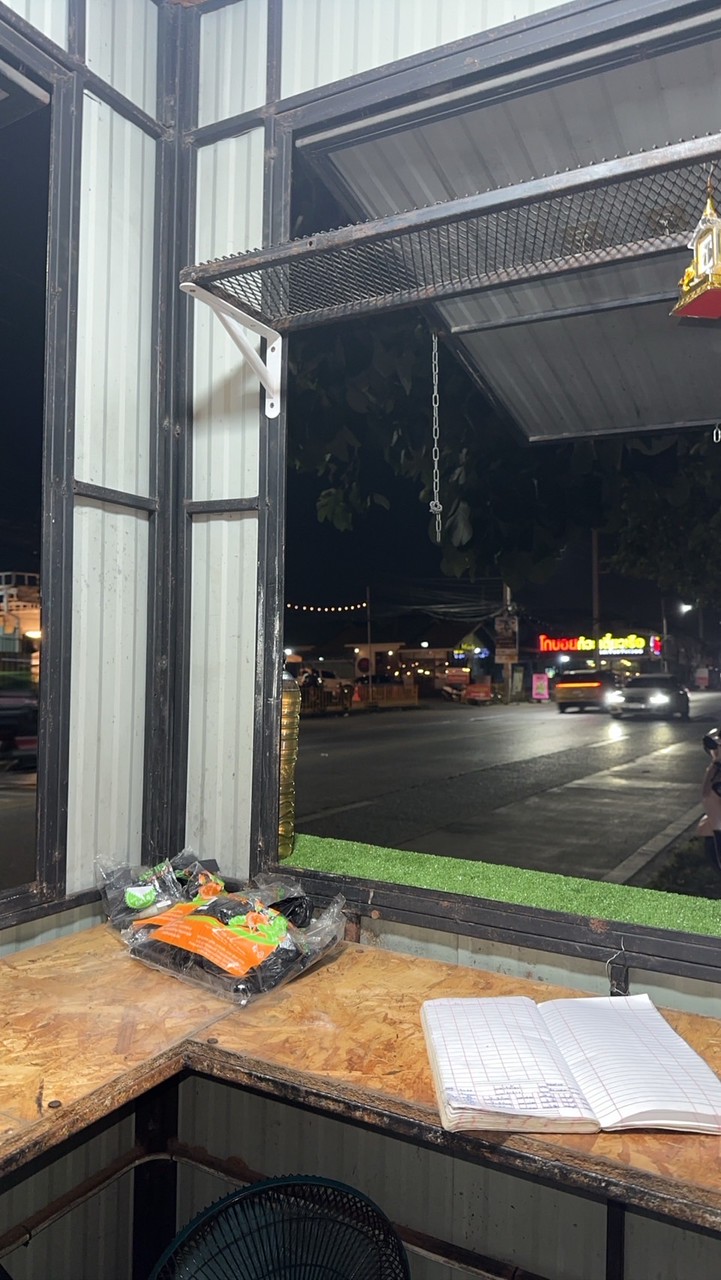 กระท่อม J&J