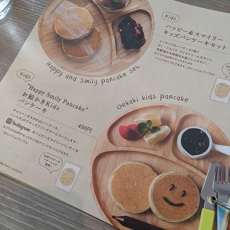 写真 九州パンケーキカフェ 宮崎本店 高千穂通 宮崎駅 カフェ By Line Conomi