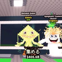 50人で配布ブレインロットを盗む【ロブロックス】