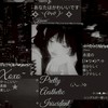 ✙: ̗̀➛ 𝑝𝑢𝑚𝑓𝑜𝑟 𝑙𝑔𝑛𝑖𝑡𝑒༉‧₊★