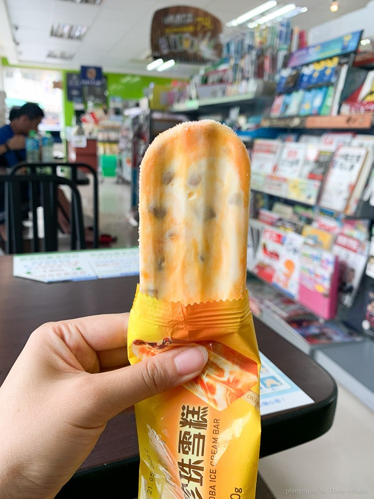 阿奇儂鹹蛋黃珍珠雪糕, 鹹蛋黃冰棒, 全家冰棒推薦, 阿奇儂鹹蛋黃冰