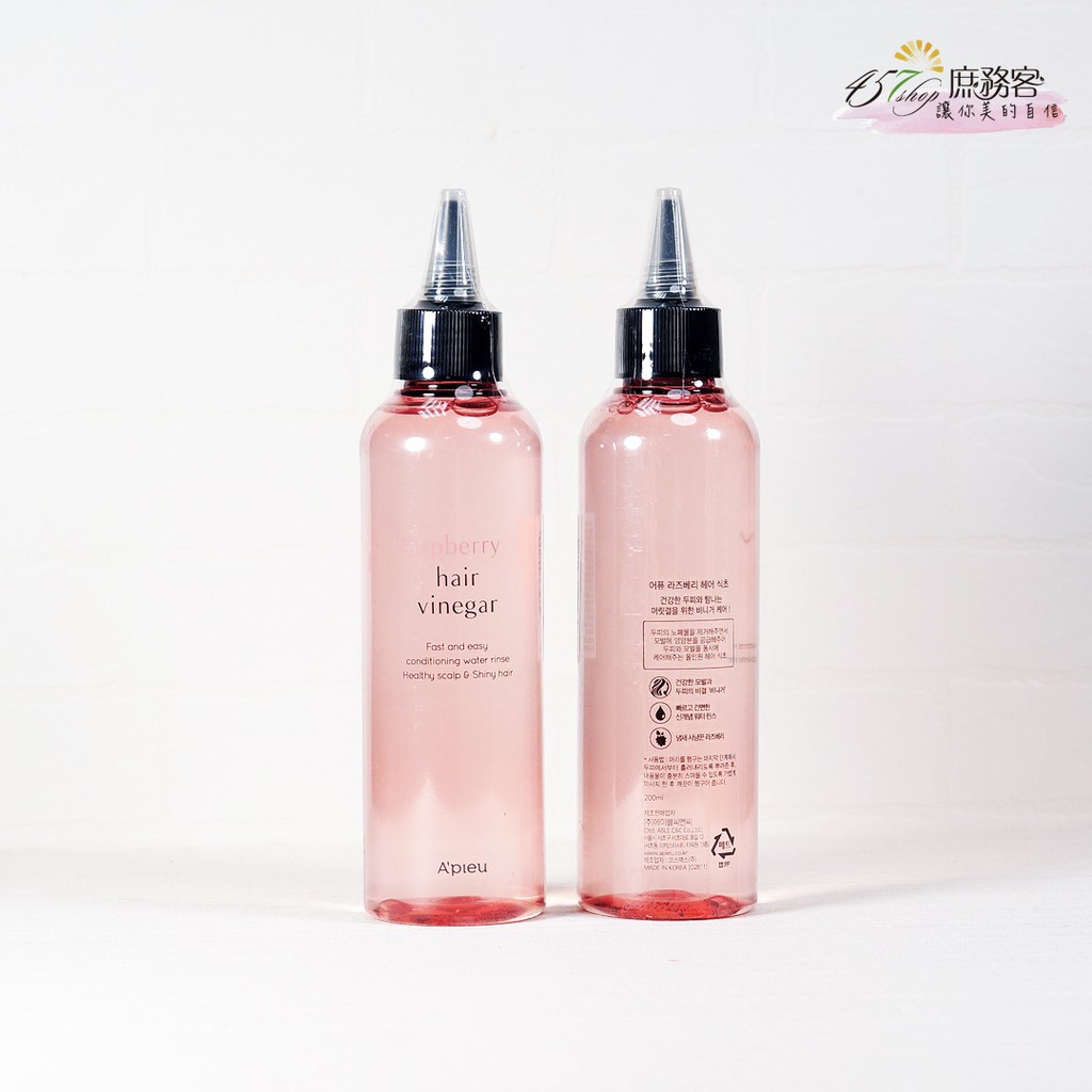 [韓國公司貨] APIEU 蔓越莓頭皮調理營養醋 庶務客 200ml 髮醋 頭皮去角質 護髮 噴霧 A'PIEU