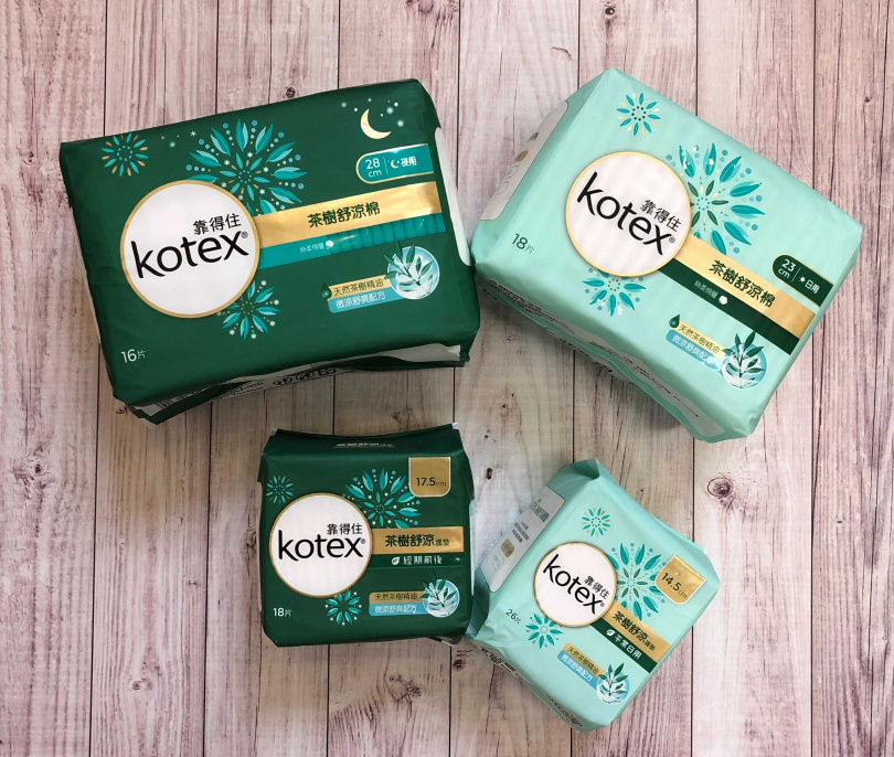 Kotex靠得住推出茶樹舒涼棉系列，有衛生棉和護墊兩種選擇，夏日再也不怕悶熱不舒適(圖/品牌提供)