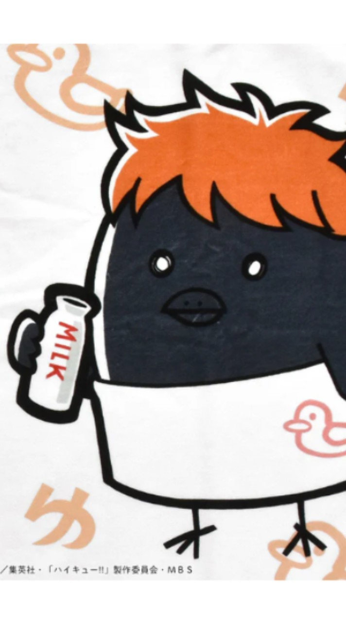 👑ブレイズ３年　食事会