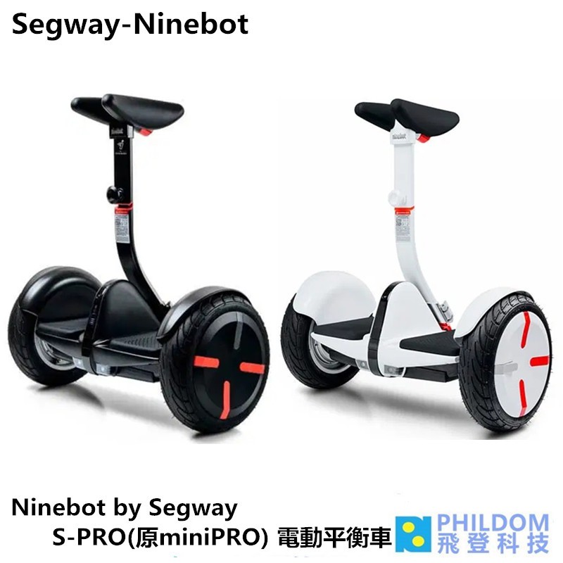 Ninebot by Segway S-PRO(原miniPRO) 電動平衡車保固：滑板車本體保固一年,電池半年保固貨源：（公司貨）產地：中國配件內容：S-PRO 電動平衡車 x 1NCC證號：CCA