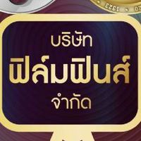 FFC PRIVATE