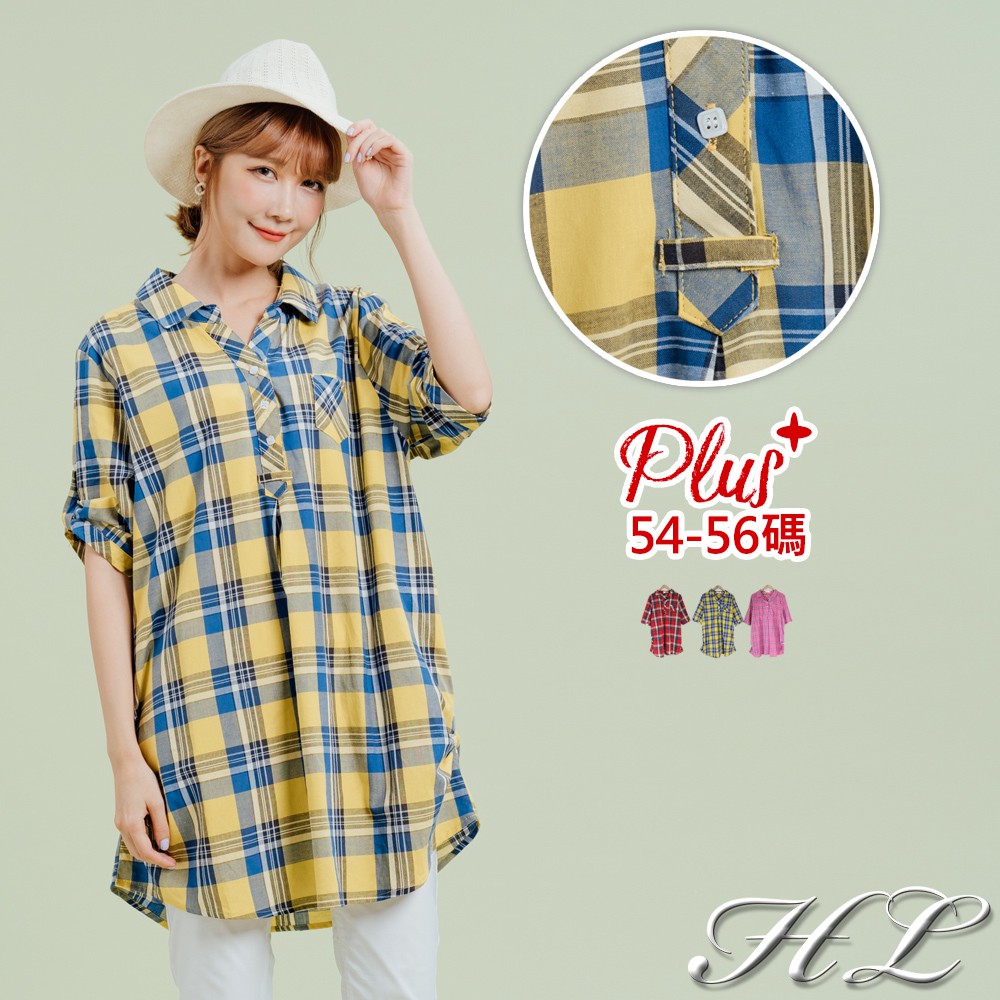 運用亮彩的搶眼視覺，以條紋交織成格紋，呈現清新自然氛圍。並用襯衫剪裁修飾俐落感，不經意的散發迷人氣息，讓人忍不住多看幾眼唷~(貼心叮嚀:雙口袋為真)PS. 請參考尺寸表後再下單, 謝謝您配合
