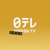 日テレ推しあつまれ〜