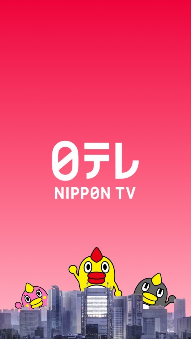 日テレ推しあつまれ〜