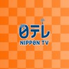 日テレ推しあつまれ〜