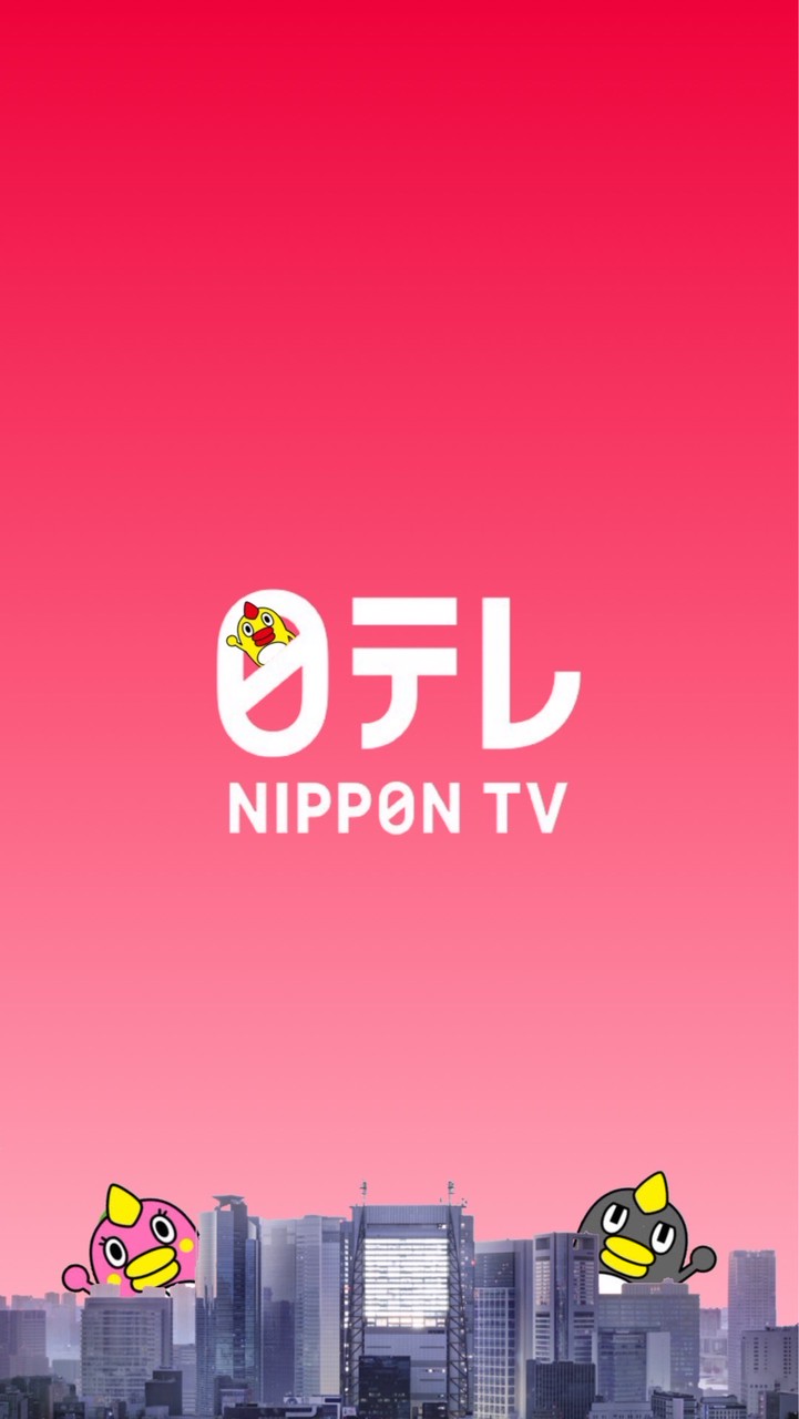 日テレ推しあつまれ〜