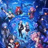 NTE【ヘテロシティの民】