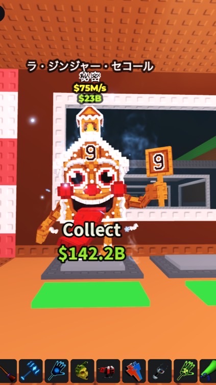 ブレインロット仲間作ろうぜ