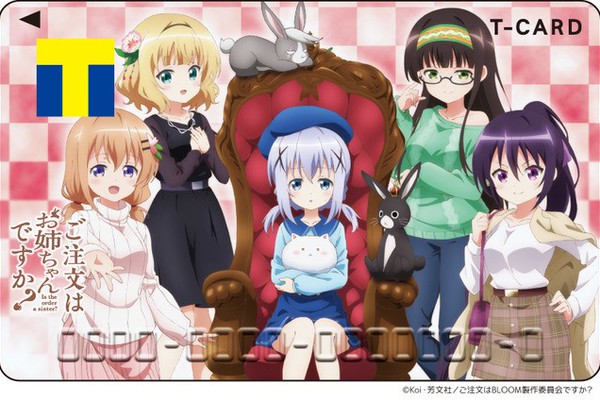 ごちうさ ご注文は お姉ちゃん 新規描き下ろしイラストのtカード オリジナルグッズ登場 アニメ アニメ Line News