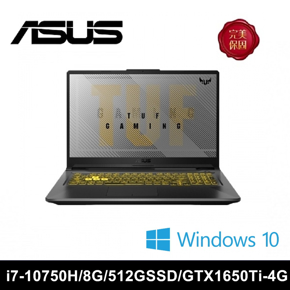 Intel Wi-Fi 6(Gig+)(802.11ax)+Bluetooth 5.1光碟機： 無介面：HDMI、Type A USB 3.2電池：48WHrs, 3S1P, 3-cell Li-io