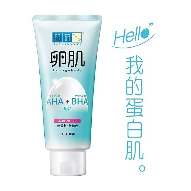 肌研卵肌嚴選AHA甘醇酸與BHA水楊酸，溫和去老廢角質配方 能幫助柔軟及去除老廢角質，提升皮膚吸收機能。持續使用能去除 黑頭粉刺、改善肌膚暗沉及粗糙，肌膚更加光滑細緻，宛如新生 卵肌溫和去角質洗面乳-