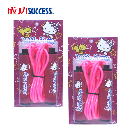 ◆ 安全無毒◆ 長度可調◆ 台灣製造