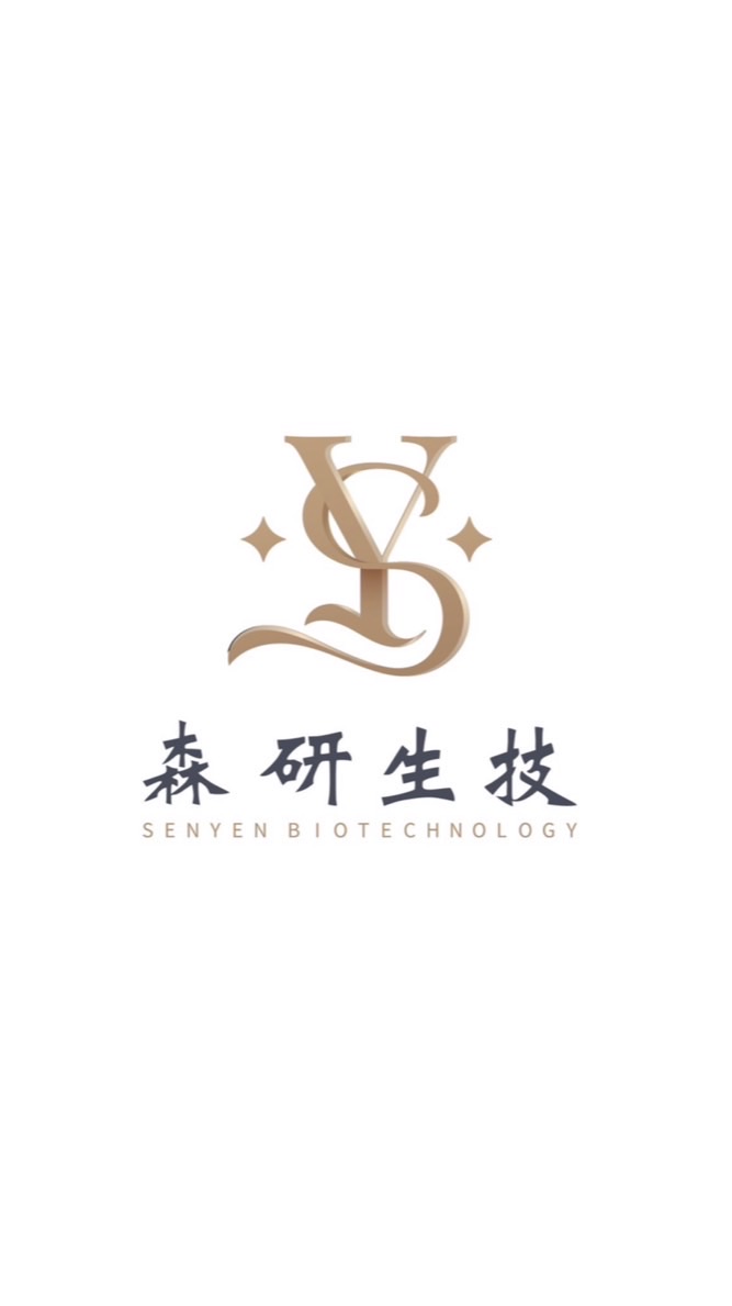 森研Senyen保健食品
