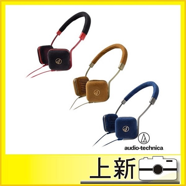 ■ 採用超級麂皮n■ φ28mm驅動單體n■ 帶來輕快的裝戴感n■ 超輕量機體n■ L型插頭