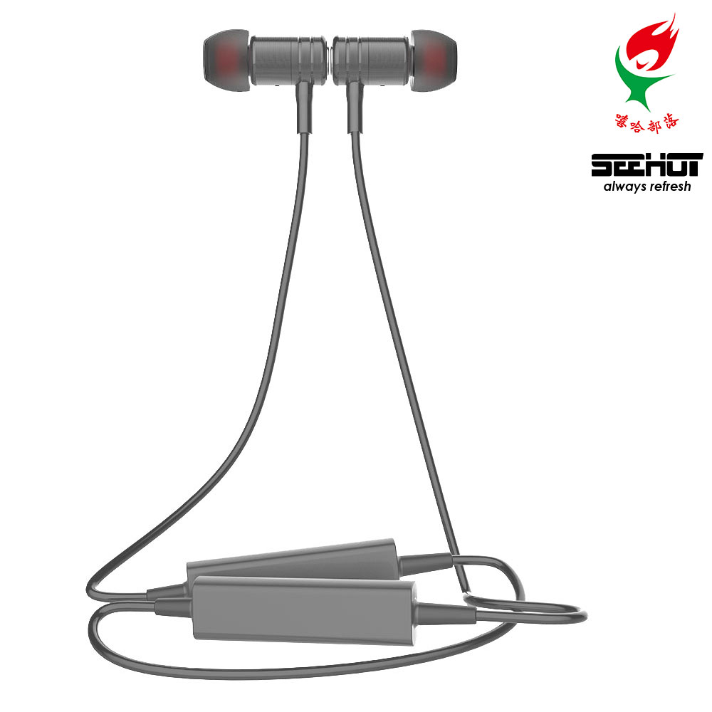 嘻哈部落Seehot BT4.1 運動型鋁合金智能磁控音樂藍牙耳機(SBS-086)太空灰