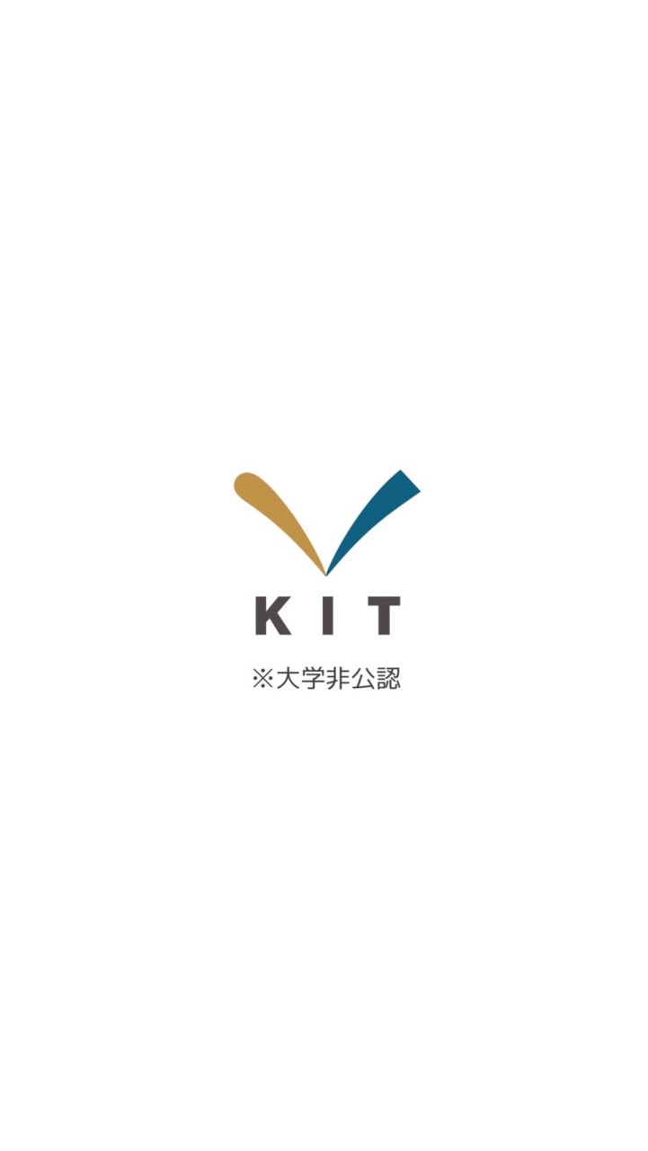 KIT情報交換のオープンチャット