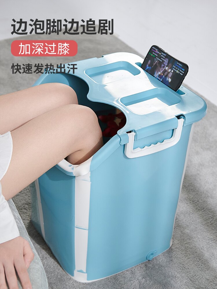 泡腳桶 高深可折疊泡腳桶過小腿洗腳桶足浴桶家用保溫泡腳盆寢室足浴盆【JD02024】