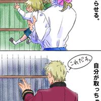ヘタリア也！緩のKHAOSで行こうヨ❣️