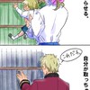 ヘタリア也！緩のKHAOSで行こうヨ❣️